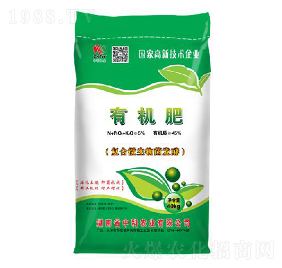 40kg�ЙC��-�п��r�I(y��)