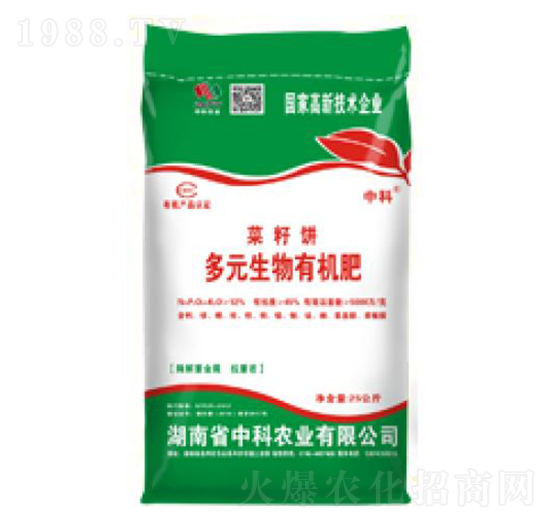 �����Ԫ�����ЙC(j��)��-�п��r(n��ng)�I(y��)