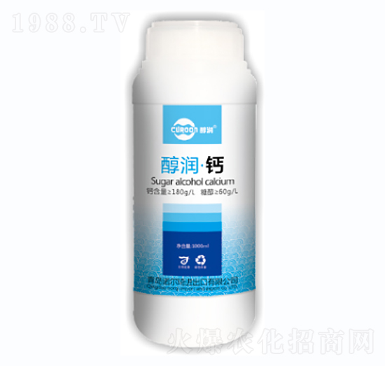 醇潤(rùn)·鈣-諾爾琦