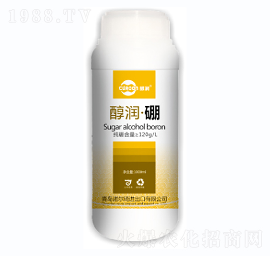 醇潤(rùn)·硼-諾爾琦