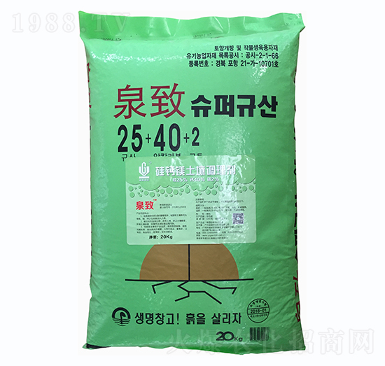 Ȫ�¹��}�V�����{(di��o)�턩25-40-2-�����r(n��ng)�I(y��)