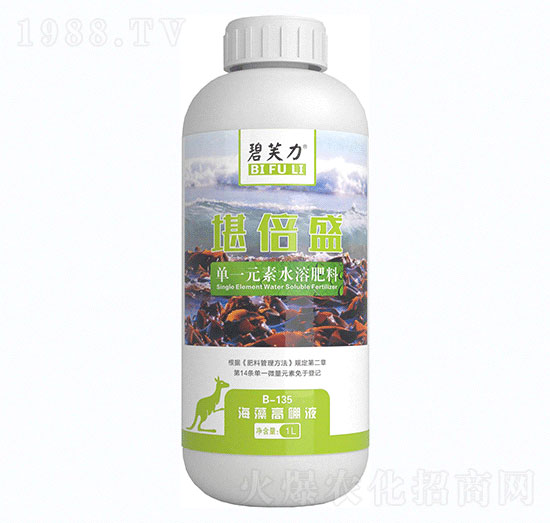 �������Һ-��ܽ��������ʢ-�����r�I(y��)