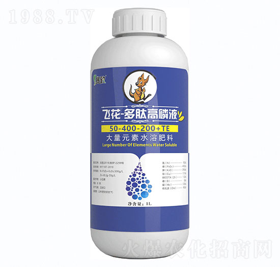 ����Ԫ��ˮ�ܷ�50-400-200+TE-�w��-���ĸ���Һ-ِ��-�����r�I(y��)