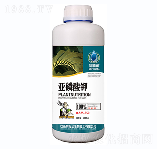 亞磷酸鉀0-525-350-一撒寶來(lái)