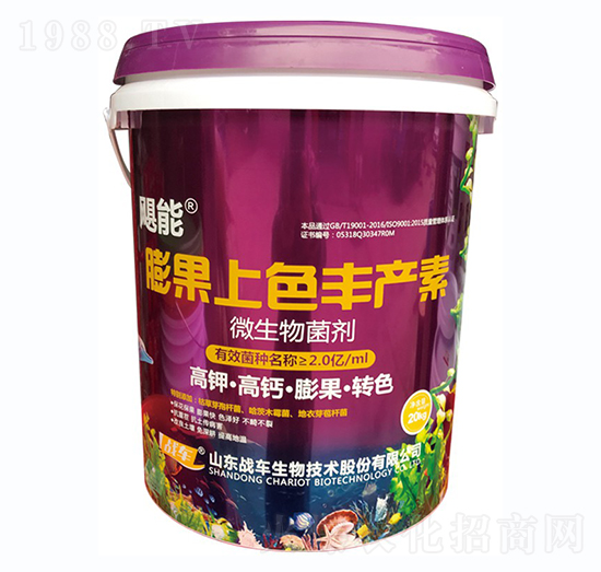 �����ɫ�S�a(ch��n)��-��(zh��n)܇(ch��)
