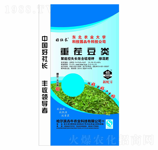 �ز綹�(l��i)���ܿ�ʧ�L(zh��ng)Ч������⛓������12-18-10-�����L(zh��ng)-��ţ�r(n��ng)�I(y��)