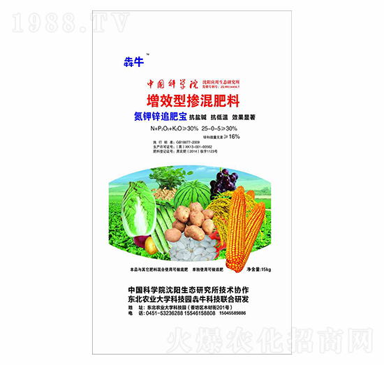 ��Ч�͓������25-0-5-����\׷�ʌ�-��ţ�r�I(y��)