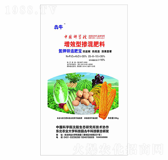 ��Ч�͓������25-0-10-����\׷�ʌ�-��ţ�r�I(y��)