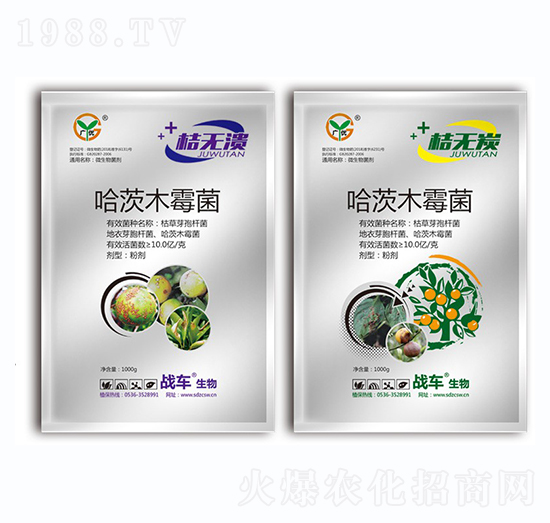 哈茨·木霉菌·柑橘專用-戰(zhàn)車