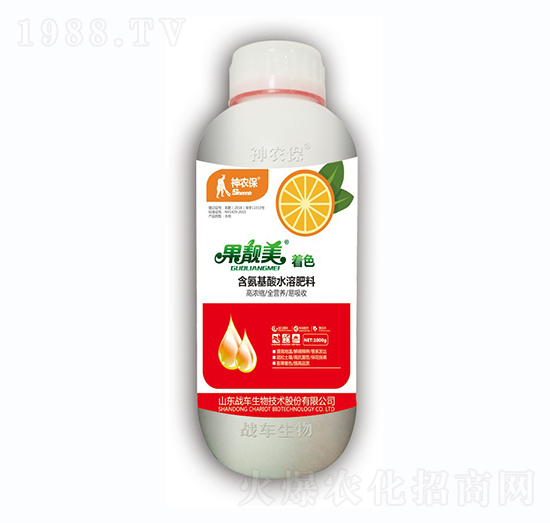 果靚美著色-戰(zhàn)車(chē)