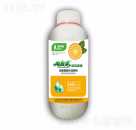 果靚美保花保果-戰(zhàn)車