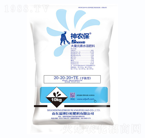 ƽ���ʹ���Ԫ��ˮ�ܷ�20-20-20+TE-��(zh��n)܇