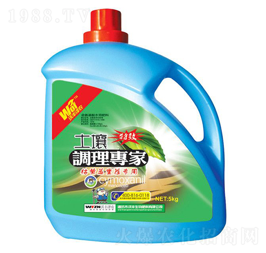 土壤調(diào)理專(zhuān)家-沃豐澤農(nóng)-沃豐生物