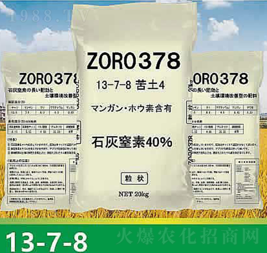 �ͺϷ���13-7-8-����ʘI(y��)