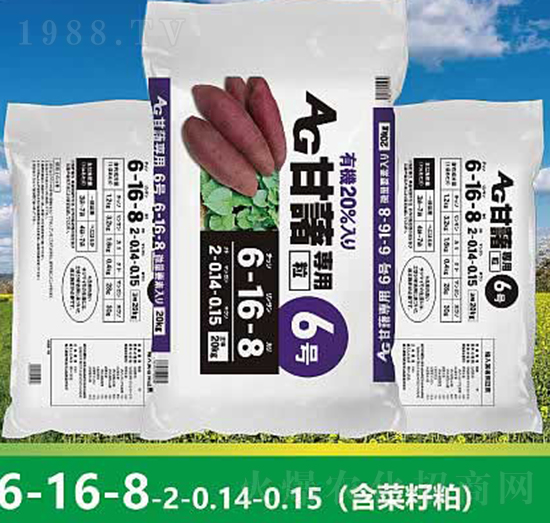 ���팣�Ï�(f��)�����6-16-8-����ʘI(y��)