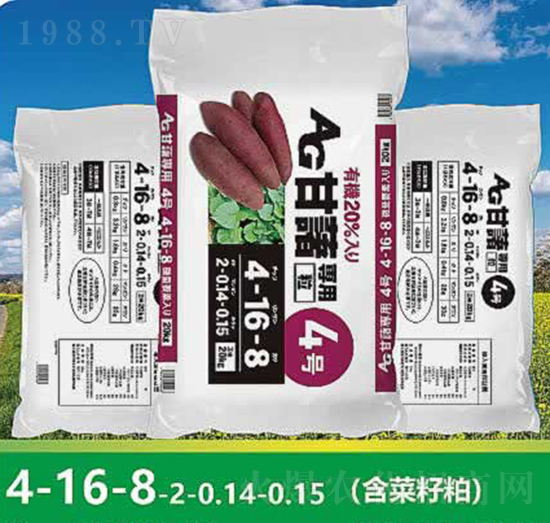 ���팣�Ï�(f��)�����4-16-8-����ʘI(y��)