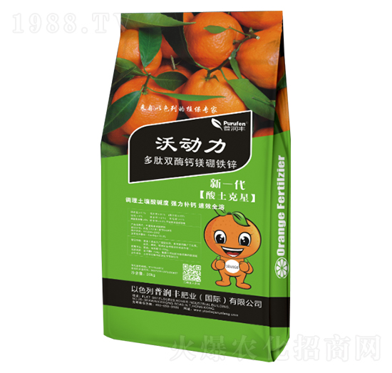 沃動(dòng)力多肽雙酶鈣鎂硼鐵鋅-普潤(rùn)豐