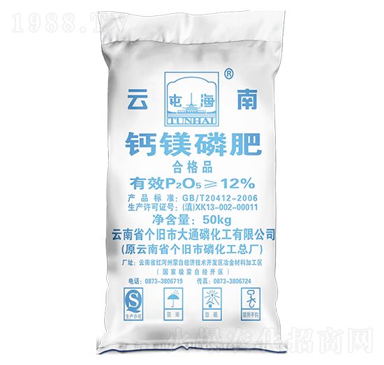 12%�}�V�׷�-��ͨ�׻���