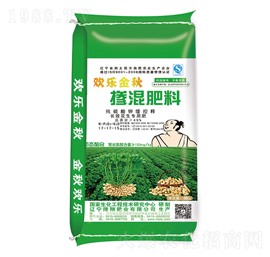 摻混肥料17-17-15-歡樂(lè)金秋-隆翔肥業(yè)