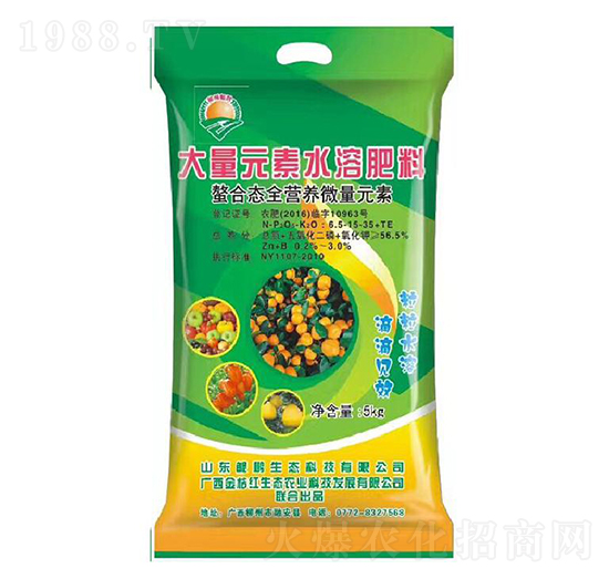 ����Ԫ��ˮ�ܷ���6.5-15-35+TE-��ۼt���B(t��i)