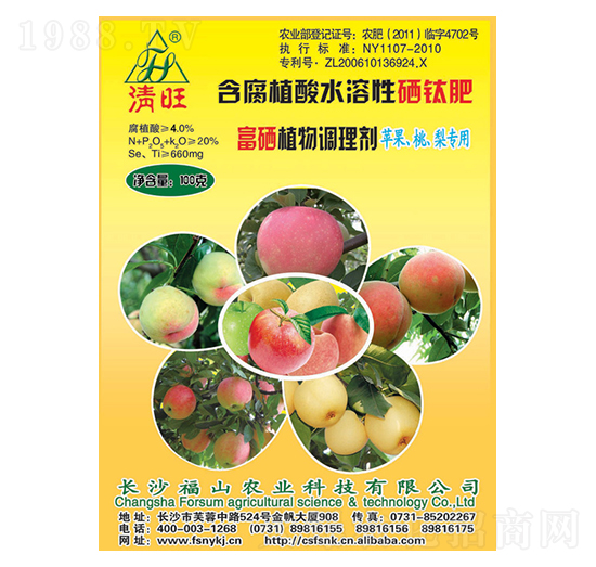 �O���������Ӹ��������~���-����-��ɽ�r�I(y��)