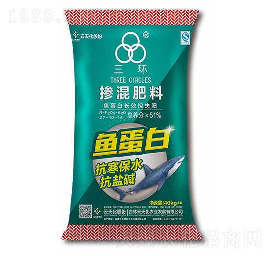 魚蛋白長效控失摻混肥料27-10-14-三環(huán)-云天化