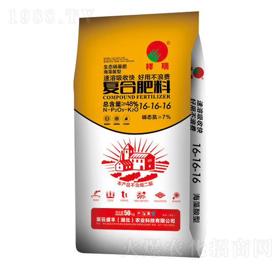 復(fù)合肥料16-16-16-祥瑞-凱龍楚興