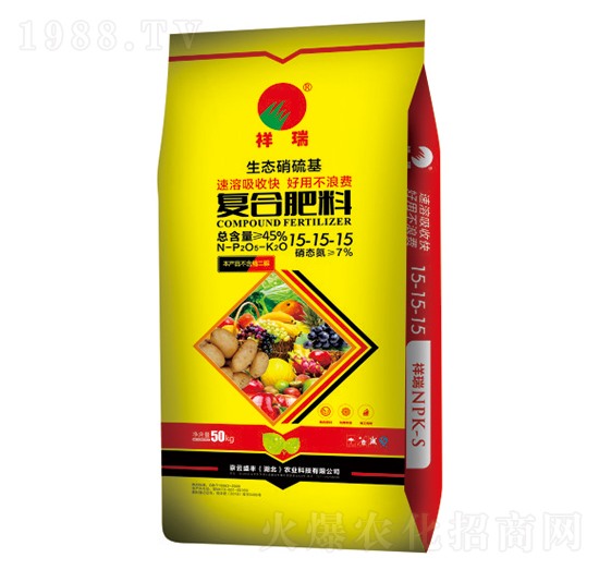 復合肥料15-15-15-祥瑞-凱龍楚興