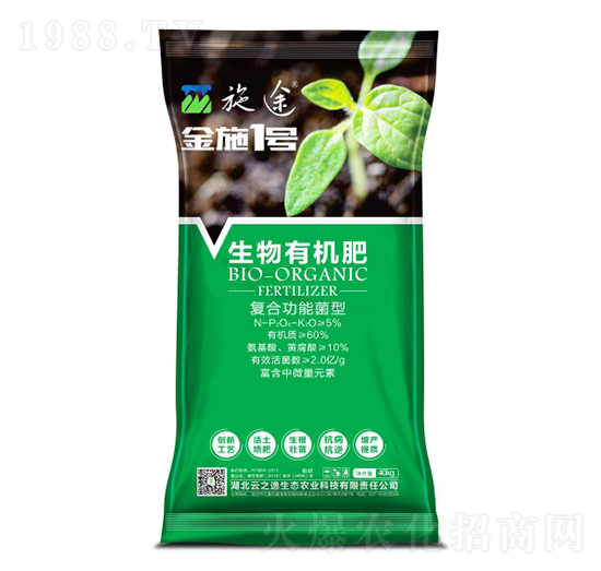 生物有機(jī)肥-施途-凱龍楚興