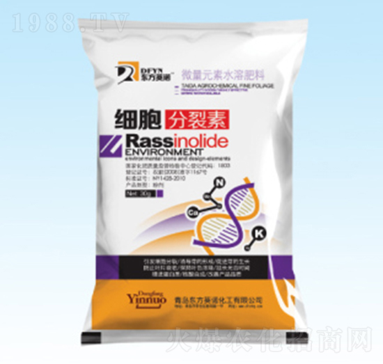 細胞分裂素-東方英諾