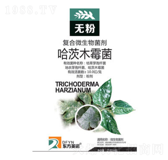 哈茨木霉菌-無(wú)粉-東方英諾