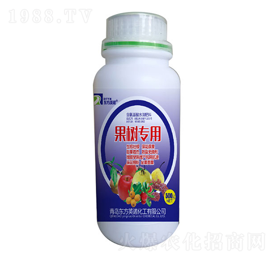 果樹專用含氨基酸水溶肥料-東方英諾