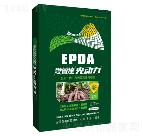���o��(zhu��n)�ù�̼�˷�-��(��i)���_(d��)