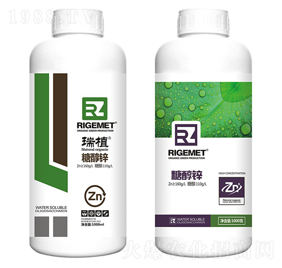 糖醇鋅-瑞植-瑞閣邁特