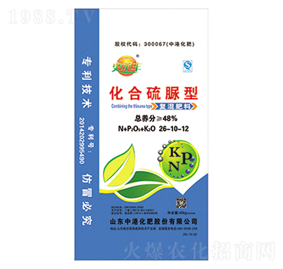 化合硫脲型復混肥料26-10-12-中港化肥