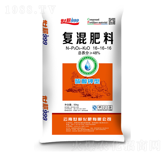 硫酸鉀型復(fù)混肥料16-16-16-世耕
