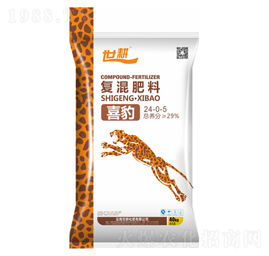 喜豹復混肥料24-0-5-世耕