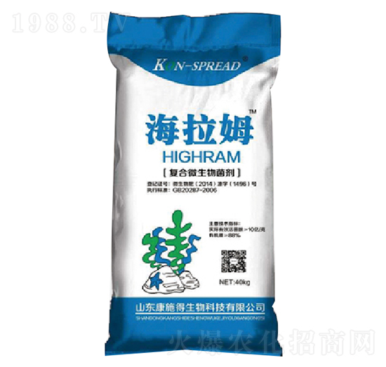 復合微生物菌劑-海拉姆-康施得