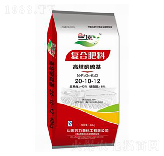 高塔硝硫基復合肥料20-10-12-合力泰