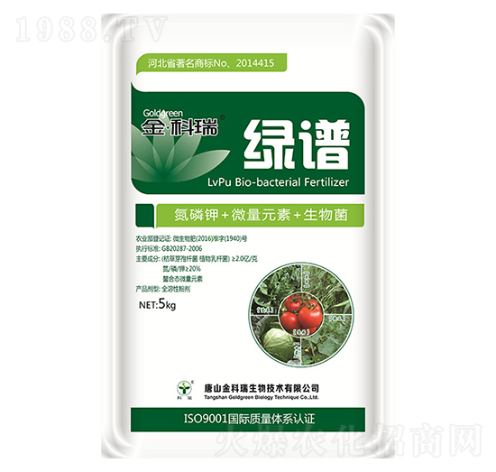 綠譜-金科瑞