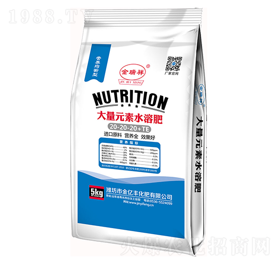 營(yíng)養(yǎng)均衡型大量元素水溶肥20-10-30+TE-金億豐