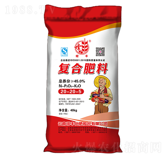 40kg�ͺϷ���20-20-5-���S