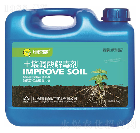 �����{��ⶾ��-�G����-�L�S����