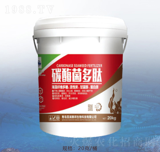 碳酶菌多肽-百潤(rùn)惠邦