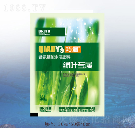 綠葉專屬含氨基酸水溶肥料-百潤(rùn)惠邦