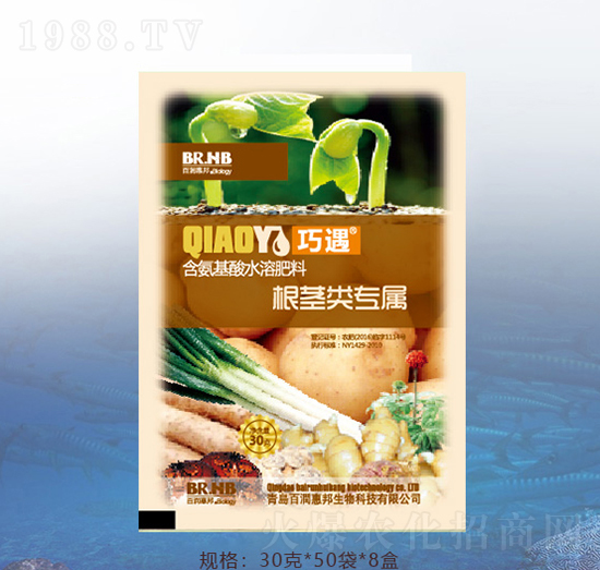 根莖類專屬含氨基酸水溶肥料-百潤惠邦