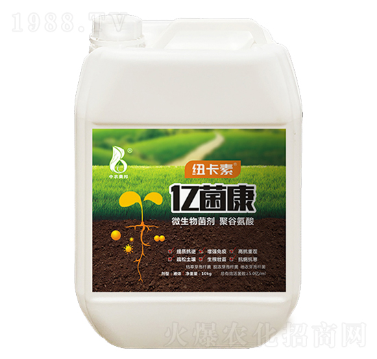 微生物菌劑-億菌康-紐卡素-中農(nóng)奧邦