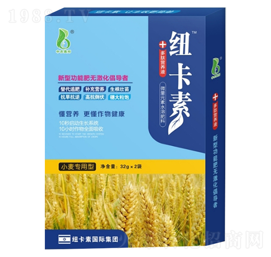 小麥專用型多肽營(yíng)養(yǎng)液-紐卡素-中農(nóng)奧邦