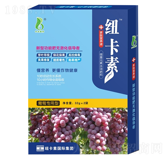 葡萄專用型多肽營(yíng)養(yǎng)液-紐卡素-中農(nóng)奧邦