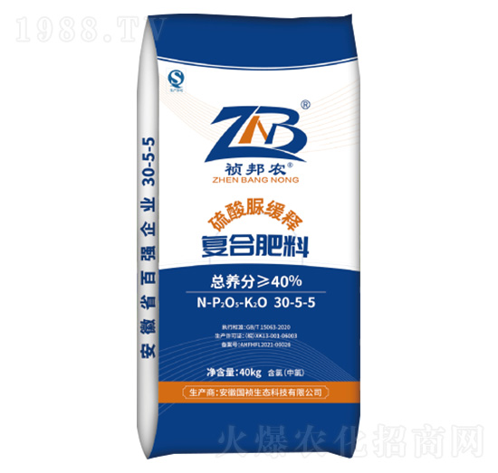 �����m�������徏ጏͺϷ���30-5-5-�����r(n��ng)-�������B(t��i)